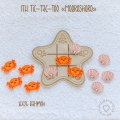 ITH Tic-Tac-Toe-Set Meerestiere  16x26 Rahmen